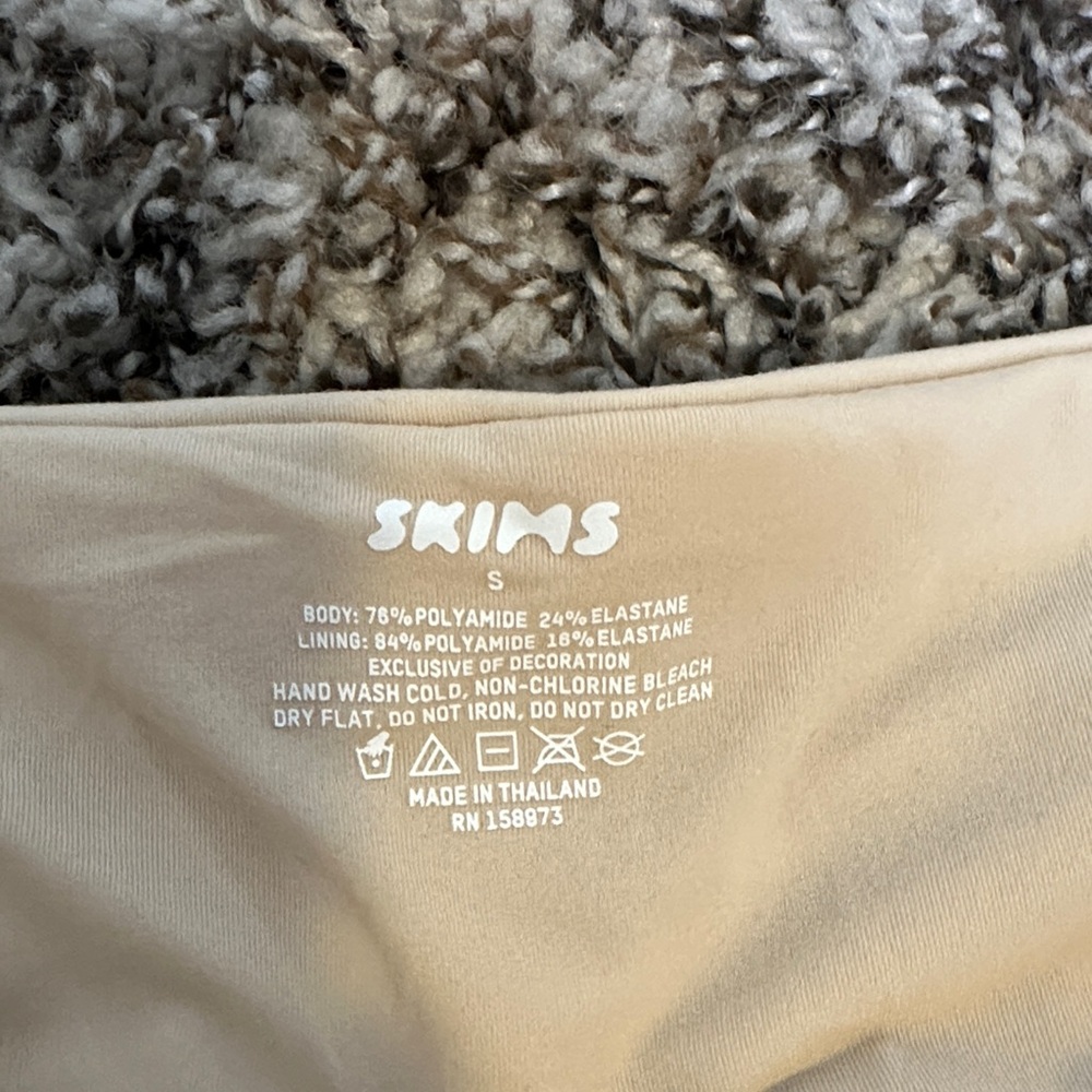 Skims fits everybody cream Strapless Bandeau bra - Picture 2 of 3